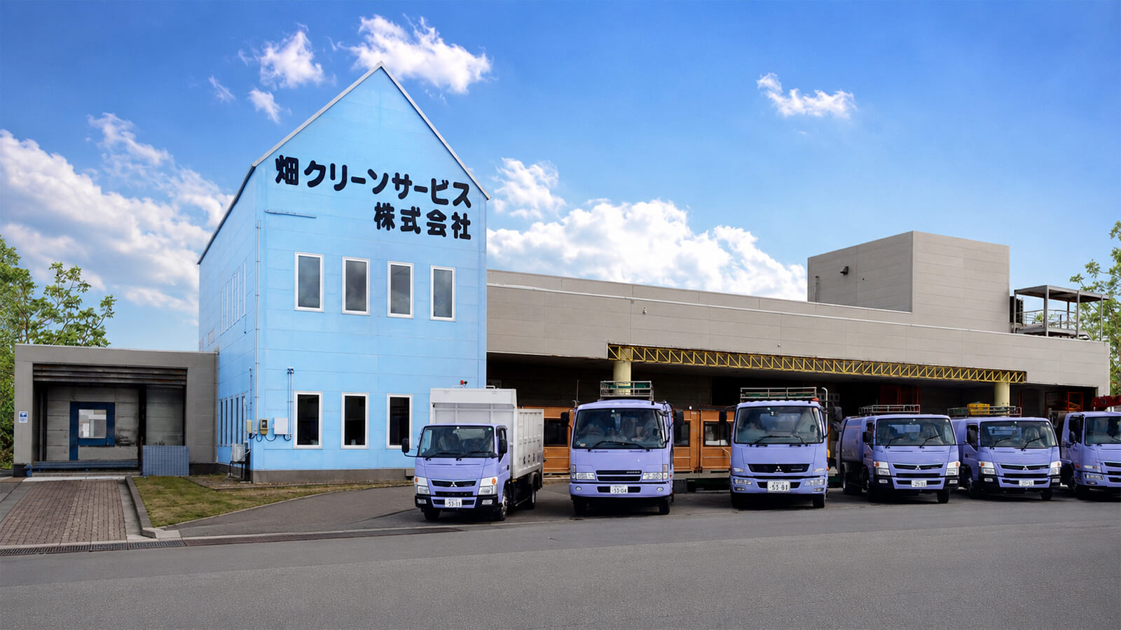 本社