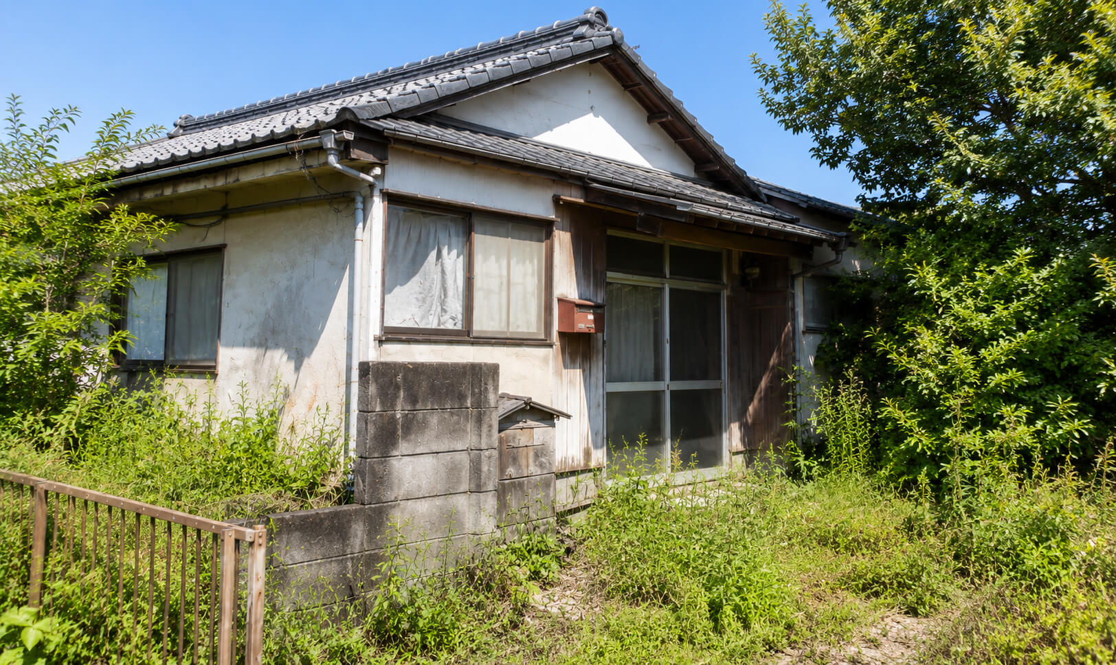 空き家対策